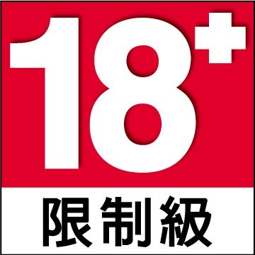 18+
