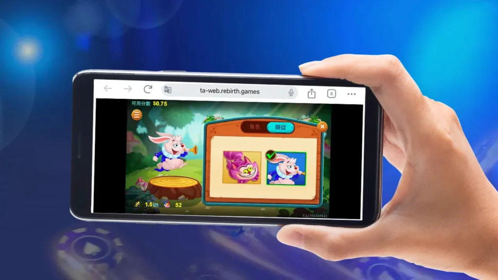 《跑跑愛麗絲》免費試玩