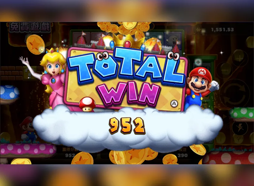 MARIO GO 爆分畫面