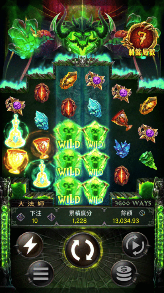 大法師老虎機 遊戲畫面